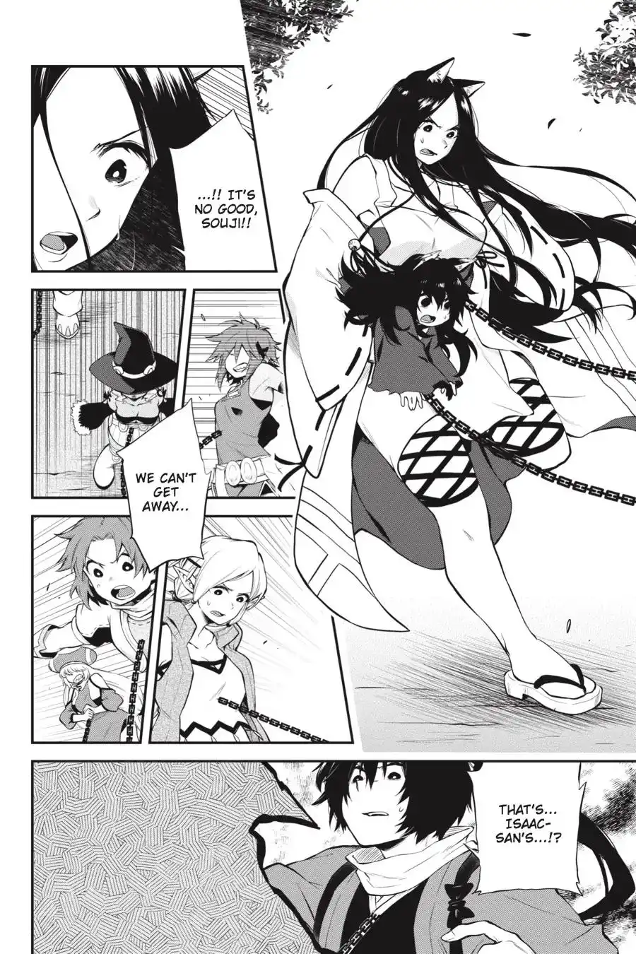 Log Horizon - Nishikaze no Ryodan Chapter 57 8